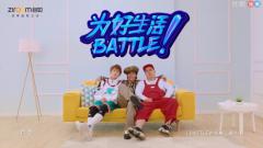 Ҷ������K��С��������������䣬������2�����������ˡ�Ϊ������battle��