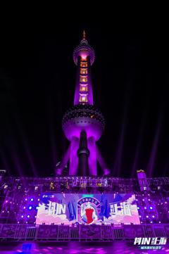 2天逾万人打卡!抖in美好上海落地东方明珠,燃爆摩登腔调