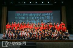 《为国而歌》月底上映,清华观影口碑告捷