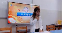 虎牙金牌学院进军汽修界 激情四驱赛车燃炸现场!