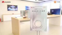 分享光影背后的故事 华为视频联合HUAWEI Mate 30系列一起解读经典影像