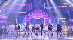 狮晚到底什么神仙晚会啊 光棍节比春节过得还热闹