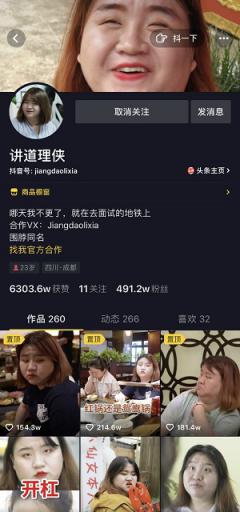 һ���ԡ�����������0��490W+������˿���˸�IP����֮·