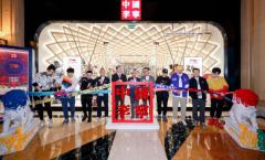 李宁澳门首家店铺开业 “国创澳义” 开辟新版图