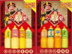神算子黄磊携手康师傅饮品加康加年味 全国有赏发红包