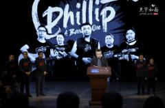 《见字如面》第四季先导片“一个人的乐队”催泪上线