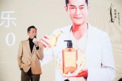 古天乐与薇娅共同出席酷古品牌发布会,居然不是代言人?