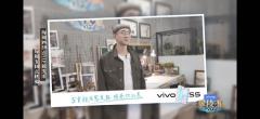 vivo ×《演技派》, 这波营销好“上头”