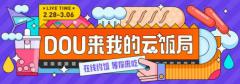 ���ݷŶ�Ӧ����һ���ƴ������ʳ������ʵ�޻��Ŀ�����������