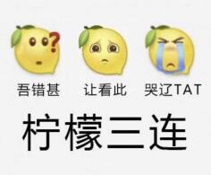 3.8女王节驾到,朱一龙带“好朋友”一起为你祝福!