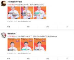 �����������ֻ��Ȧ����һ��˵�����а��쵤û�˷�����