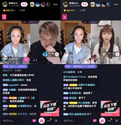 ������������Ȼֱ���������꡷��ƽ̨�����ư���