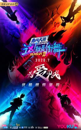 ���⣡���ǽ���3����Ӣ����Ʒ���������ΪYOUNG������