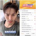 ��ֱ����ǡ��ʳ����Ħ�룬����ſ�������������