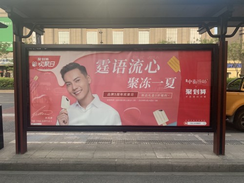 �н�1946ǣ�ִ����˳�ΰ��  ��è��������Ʒ����50000+��