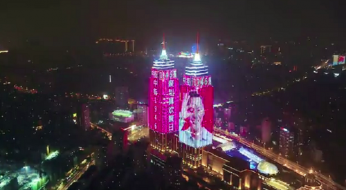 �н�1946ǣ�ִ����˳�ΰ��  ��è��������Ʒ����50000+��