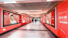 �н�1946ǣ�ִ����˳�ΰ�� ��è��������Ʒ����50000+��