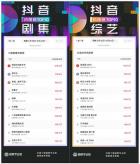 èרҵ涶ȶܰ¯ ΪӰݷ