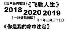 魔都最美白色艺术空间,原来这些热播剧都在这里取景!