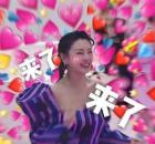 żഺâڣ⼸λһ......