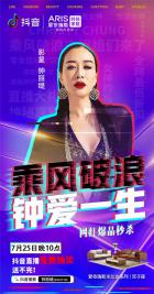 ˹725ֱ ³&Ů羴һ𡰳˷ˡ