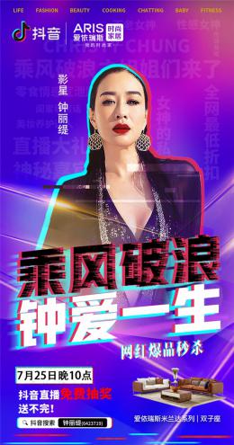 ˹725ֱ ³&Ů羴һ𡰳˷ˡ