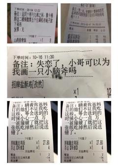 王一博化身蓝骑士,饿了么的明星代言策略有何不同?