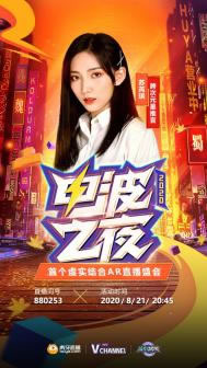 粨֮ҹƹ٣粨żxڶô