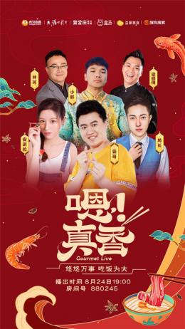 ζ˼䡷ʳս ţ㡷αǿ