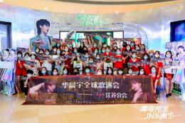 ൺơƳսȫأˣFNUPLAY