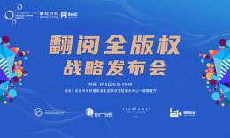 ȫȨսԷɹٰ ƶԪݹڹ