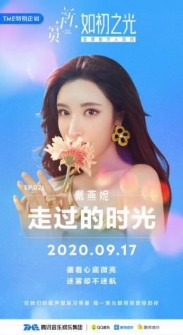 ø߹ʱ⡷ Ѷּҫ֮⡱