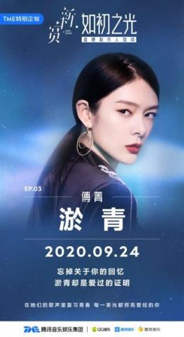 Ůݼͻ Ѷּš֮⡱ࡷĶ