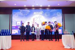 �����糱��2020�������񡤺�����������������֮ҹ�����ʵ�ӳ���ݻ����˵���