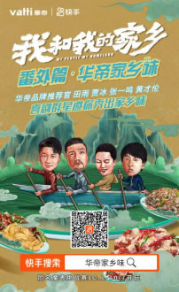 26˸ˢȫġۼζʲôͷ