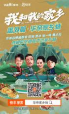 26˸ˢȫġۼζʲôͷ