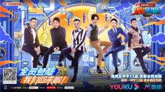 �������鱨��5���ٰ�ý��̽��ᣬ���Ǽ�������ֳ�����