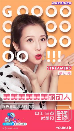 ܶײʮ㣺ٷҺν顰Ůš