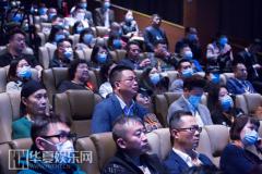电影《鸠摩罗什》新闻发布会暨启动仪式在深圳举行