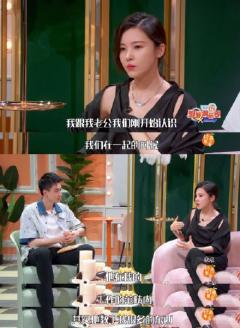 《姐妹俱乐部》综艺大受好评!温拾良爆笑演绎这个飞镖有点扎心!