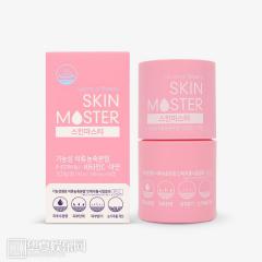 年末送礼好物分享 韩国著康HLSCIENCE最新产品美颜达人SKIN MASTER咀嚼片