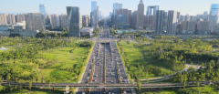 《Welcome to Chengdu》 共赏精彩大运