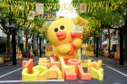 LINE FRIENDSϺѧ·ճеرУSALLY YELLOW MARKETԲĻ